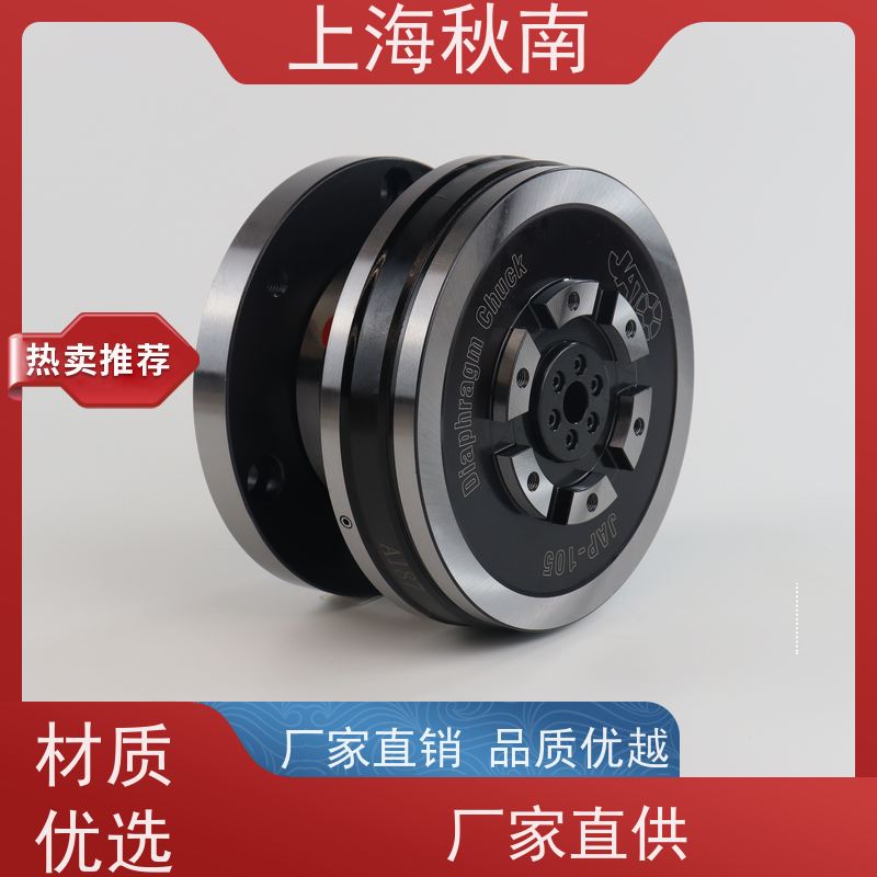 台湾JATO 外夹膜片夹头 回转缸内藏 检验设备用