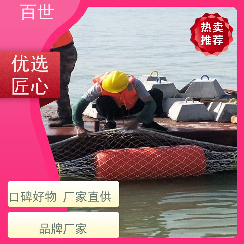 百世 闸道口 拦污浮筒 漂浮物拦截 生态友好材质