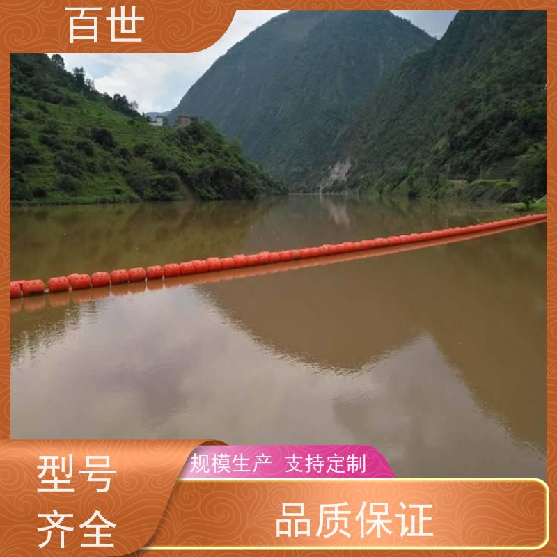 百世 泥石流多发区 拦漂排 水位自适应 柔性连接