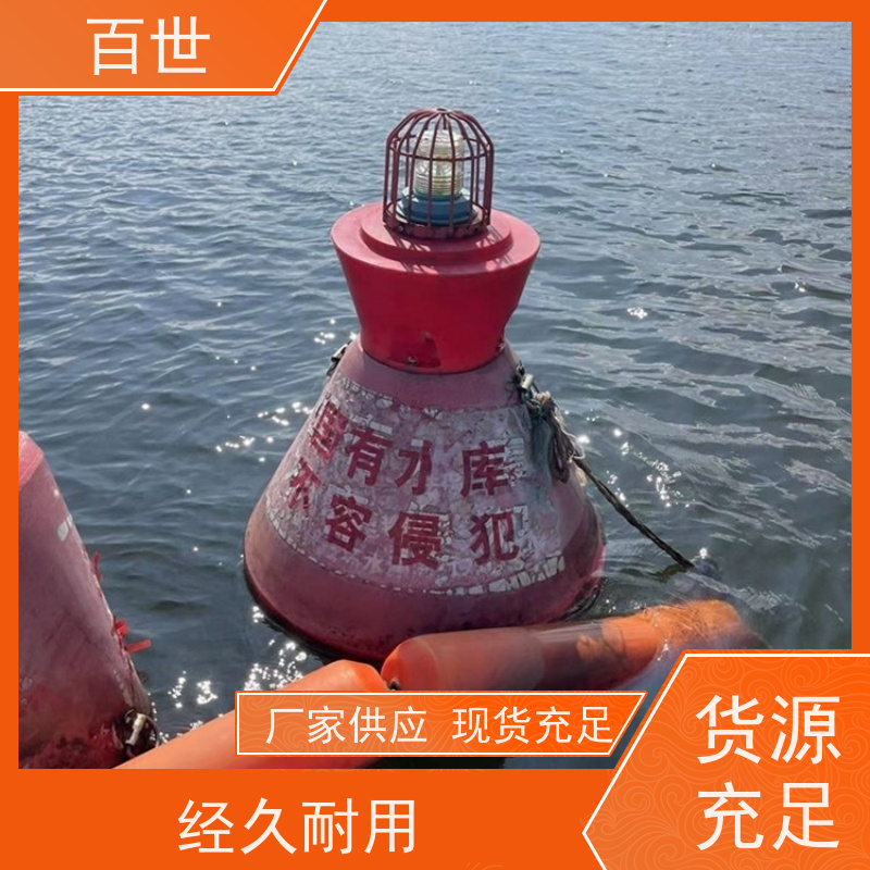 百世 台风区 拦污浮筒 网格化拦截 生态友好材质
