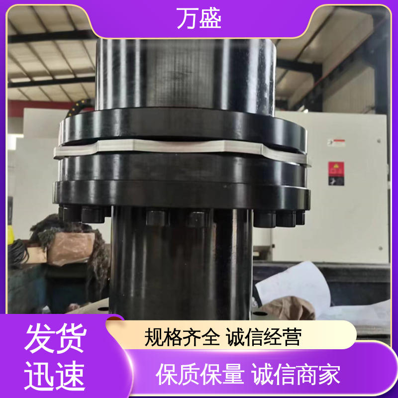 万盛 航空设备 JMJ膜片联轴器 螺杆泵 带中间节制动轮