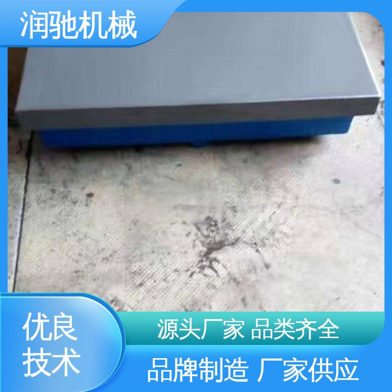 高精度 退栓孔 铸铁结构件 电机试验台 润驰供应