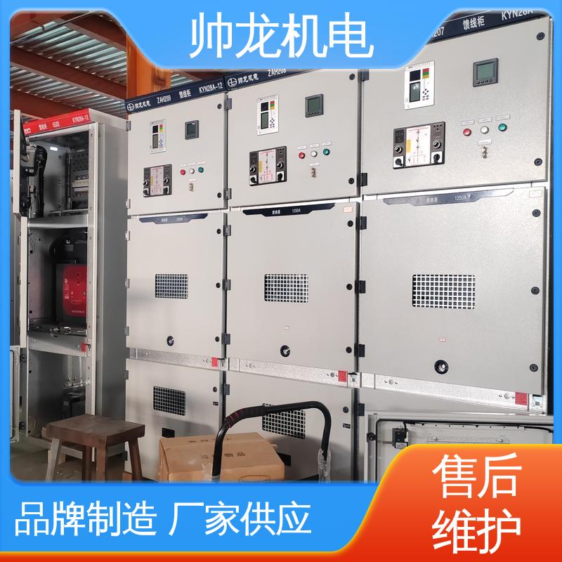 重 庆 高压 金属铠装移开式开关柜 工艺精湛 提供技术服务