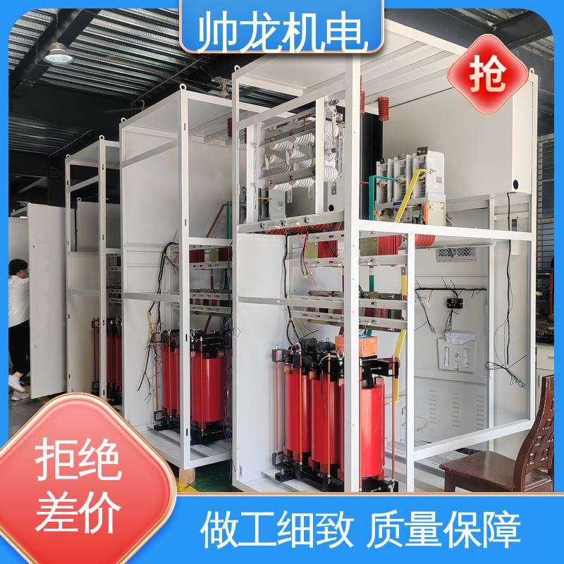 高低压 集中补偿柜 满足不同客户需求 反应迅速 高效稳定 湖 北帅龙