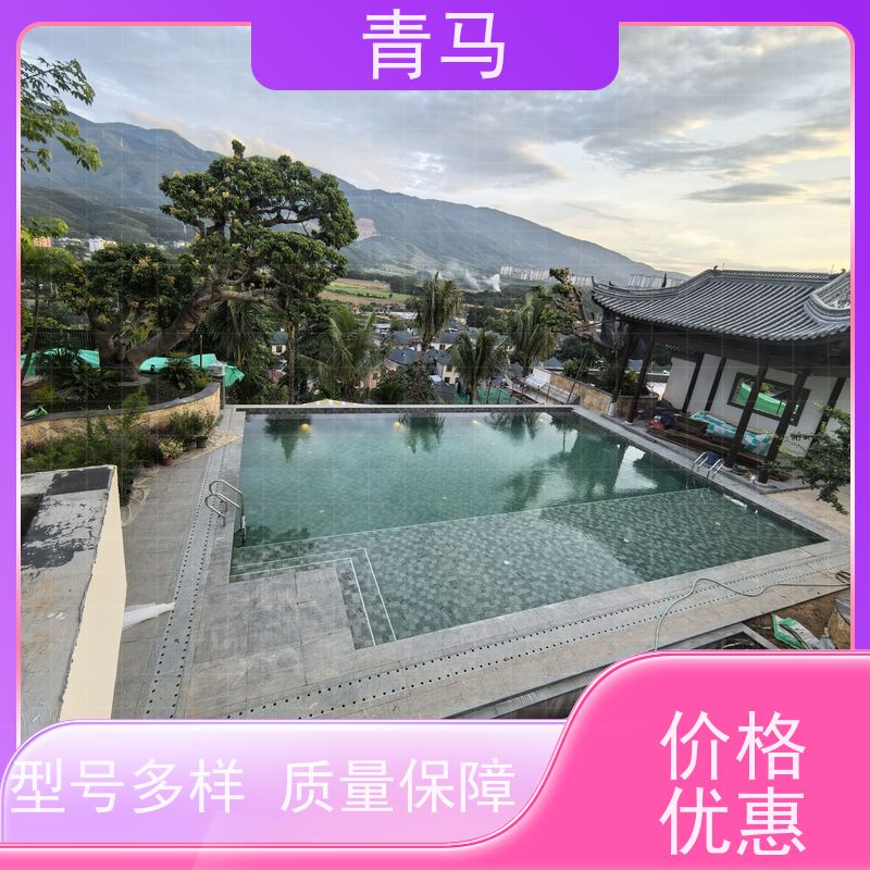 青马 温泉游泳池 适用于别墅 按需定制 免费测量
