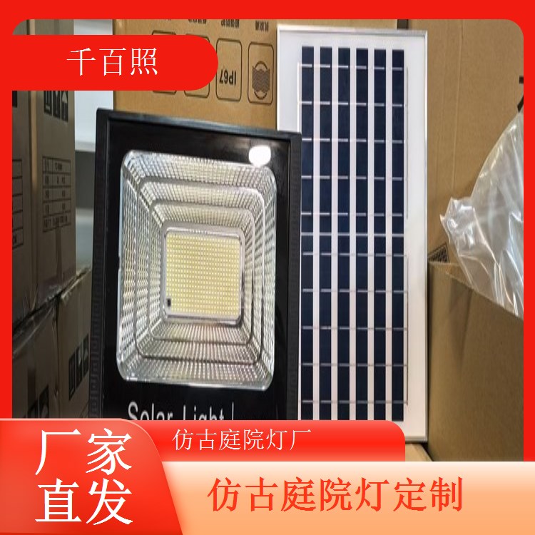 庭院灯仿古全系列供应 款式多样可按需挑选千百照