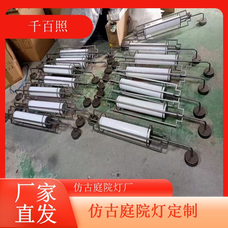 别墅庭院灯仿古优选 高端质感提升庭院整体品位千百照