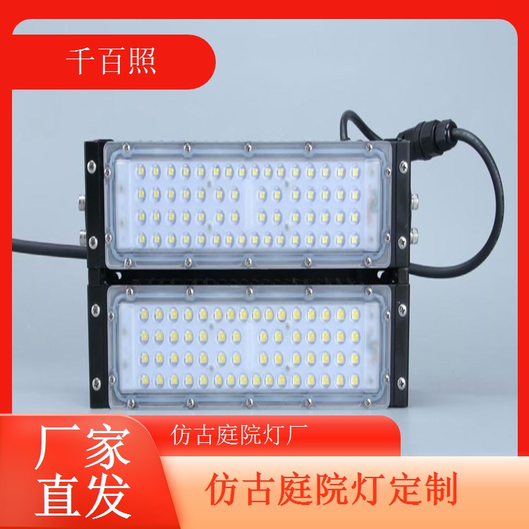 户外庭院灯仿古防水防腐 适应各类恶劣环境千百照