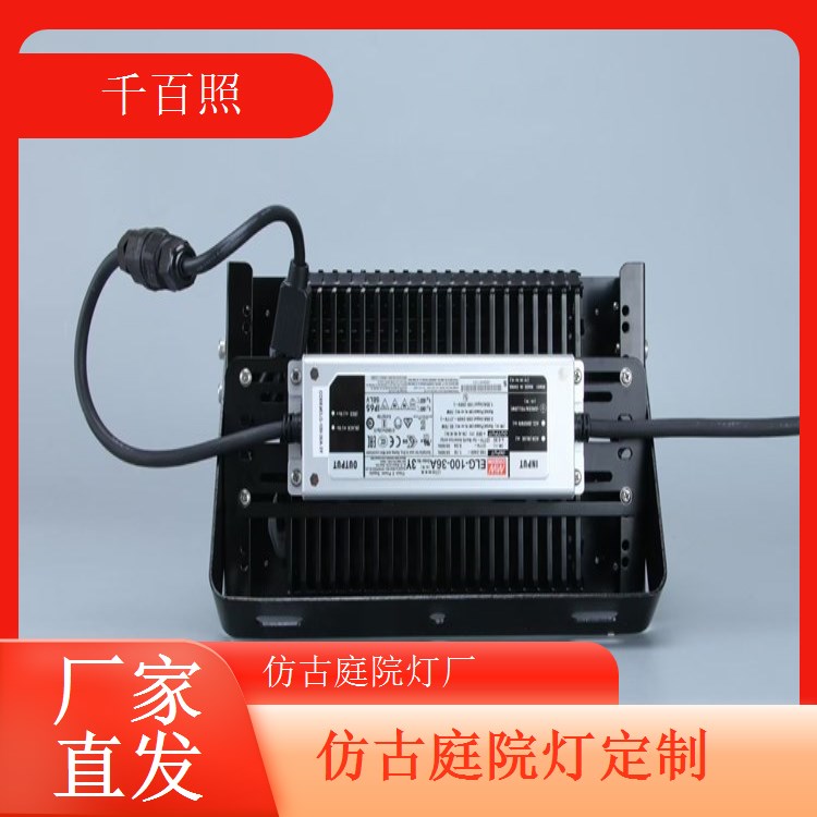 庭院灯仿古源头直供 无中间商性价比拉满千百照