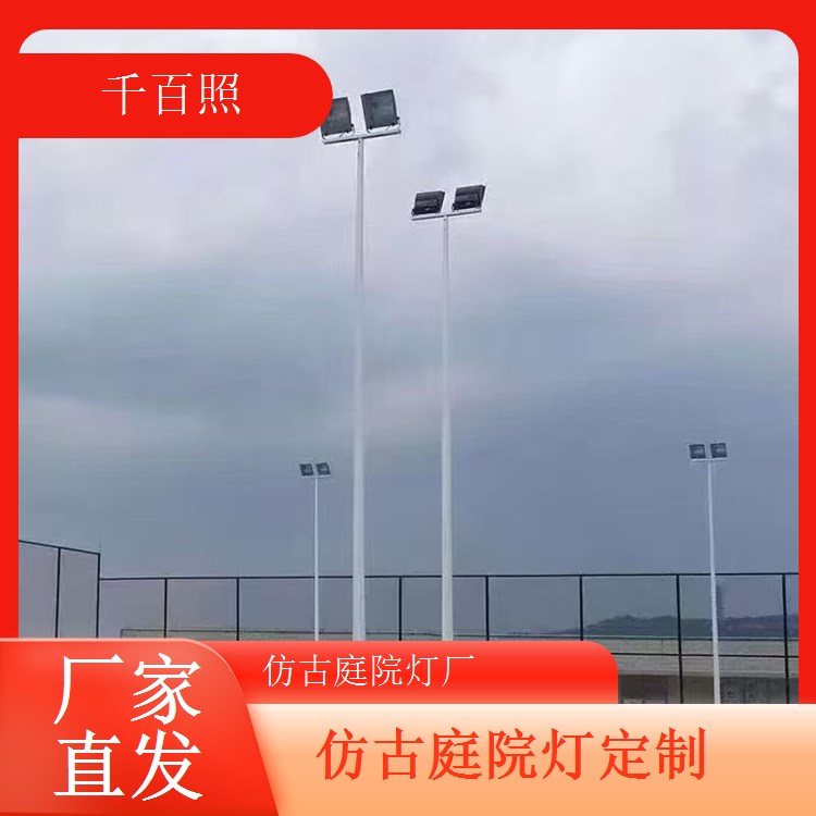 中式庭院灯仿古系列 传承传统文化彰显中式美学千百照