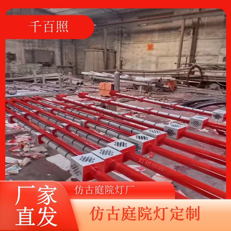 古镇改造庭院灯仿古 风格适配助力古镇文旅发展千百照