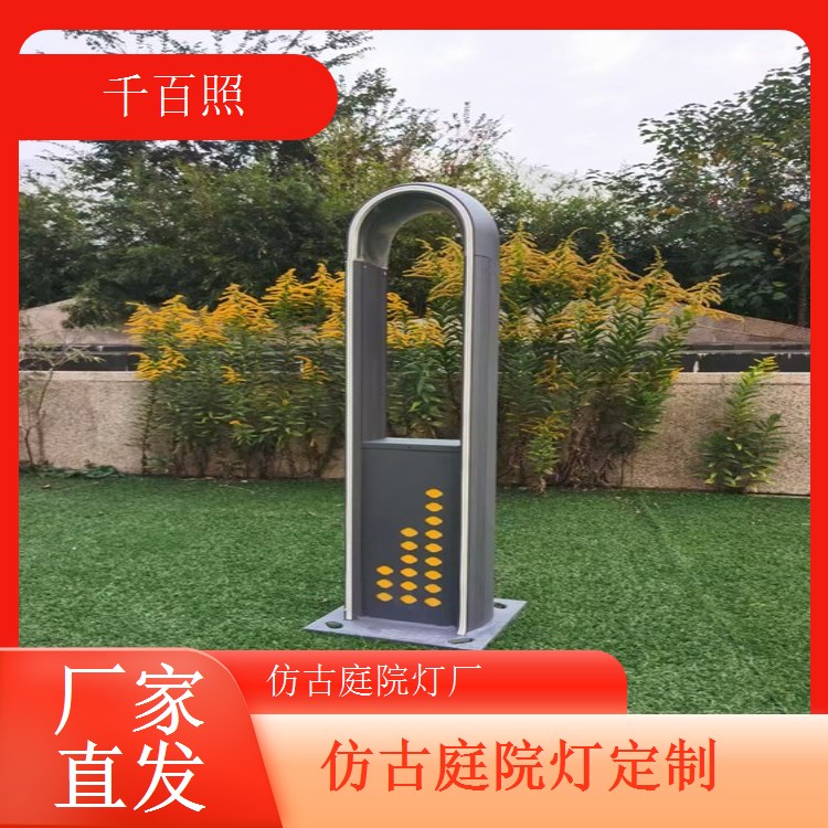 深耕庭院灯仿古领域 口碑良好实力雄厚的千百照