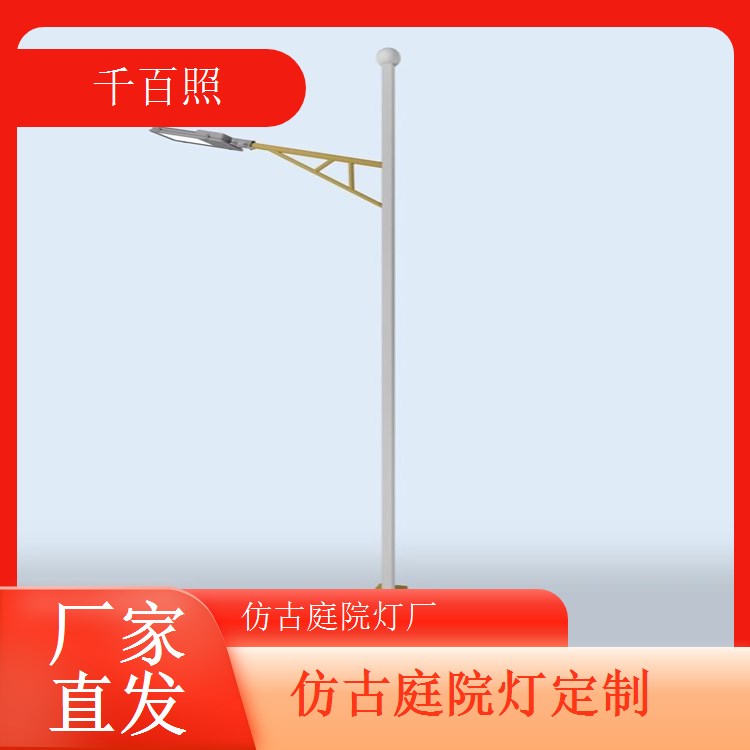 民宿庭院灯仿古优选 贴合古风氛围提升住宿体验千百照