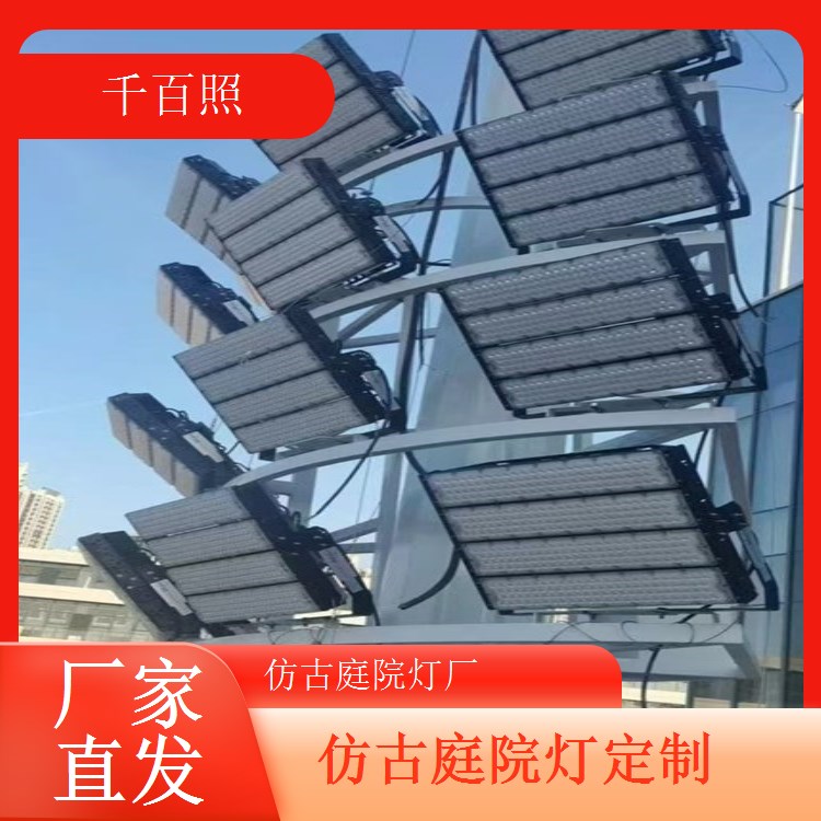 庭院灯仿古款式多样 审美在线适配不同客户需求千百照