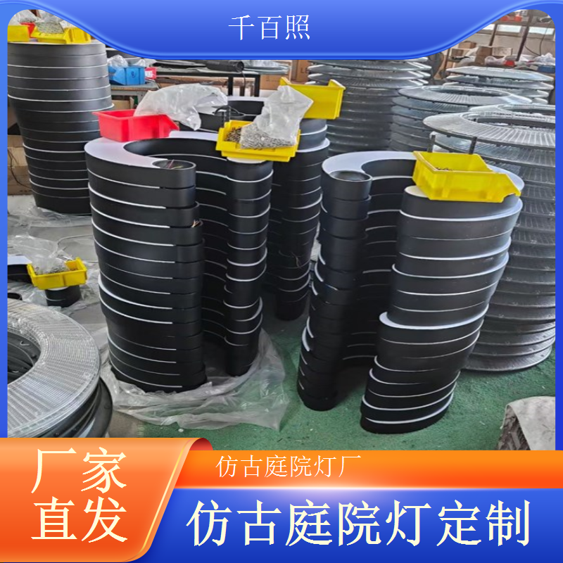 户外耐候庭院灯仿古 适应各类恶劣天气稳定运行千百照