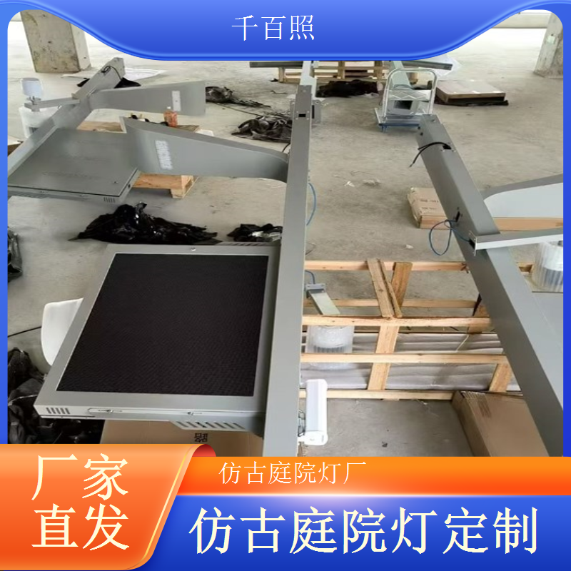 庭院灯仿古无中间商 源头直供价更具竞争力千百照