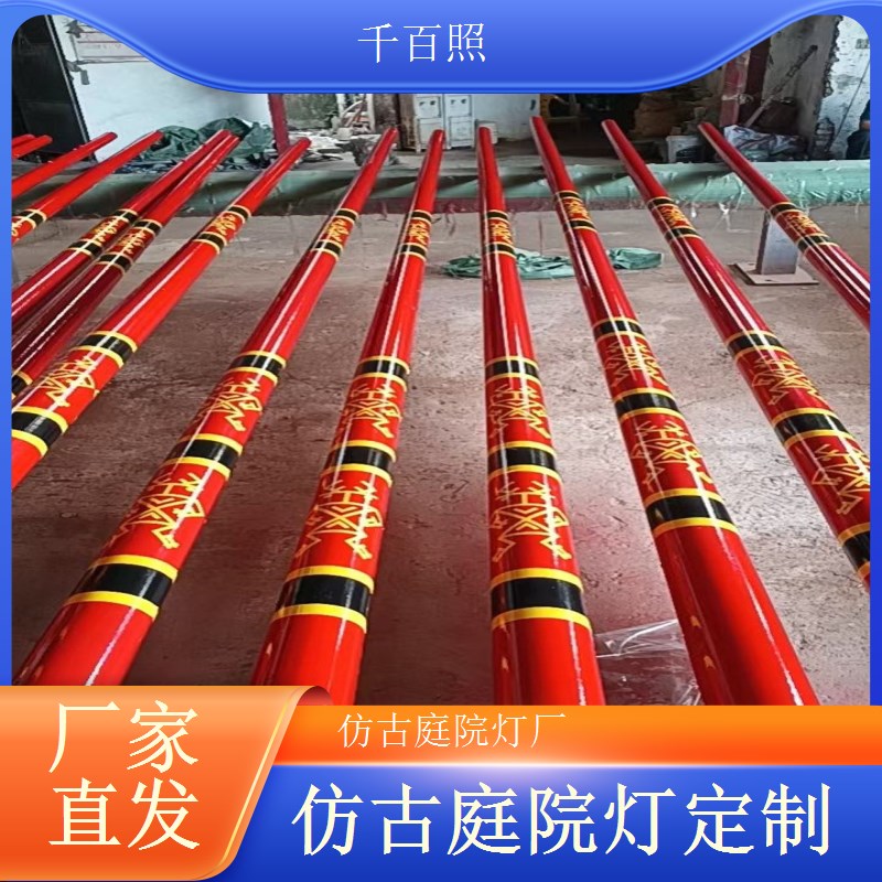 庭院灯仿古环保材质 安全无毒适合各类人群使用千百照