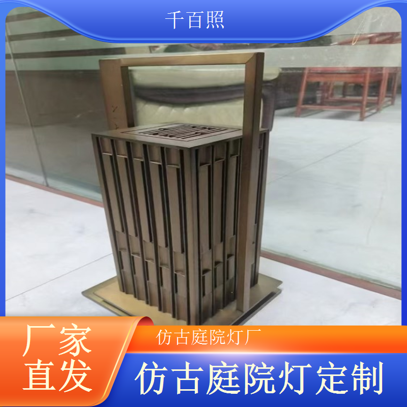户外耐候庭院灯仿古 适应各类复杂环境稳定运行千百照