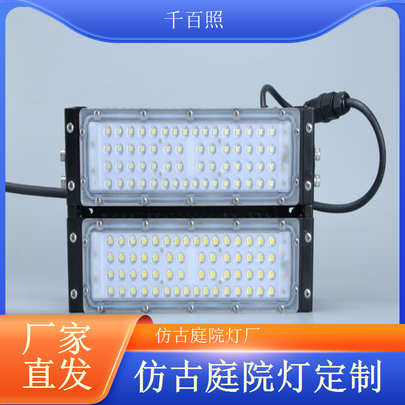 庭院灯仿古批量供货效率高 确保客户按时投入使用千百照