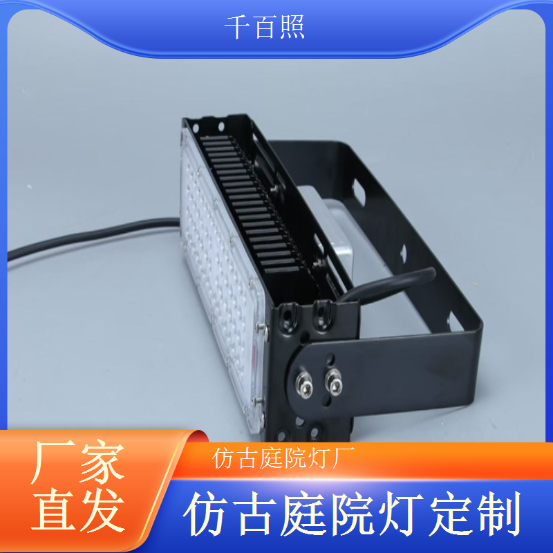 庭院灯仿古匠心传承 每一盏都承载着古典美学与匠心千百照