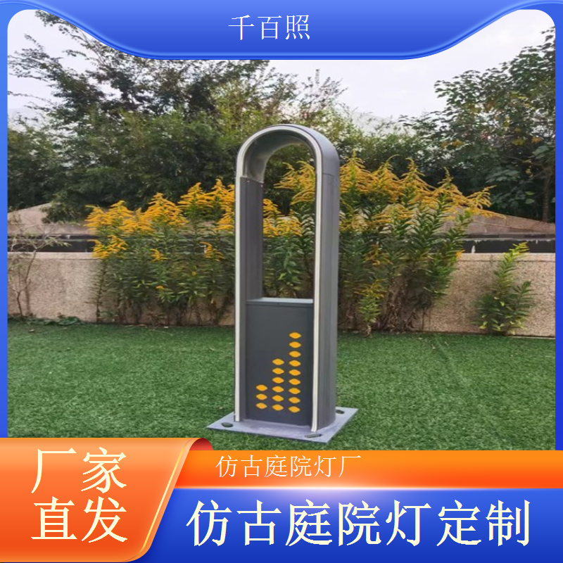 中式庭院灯仿古系列 传承传统文化彰显中式之美千百照