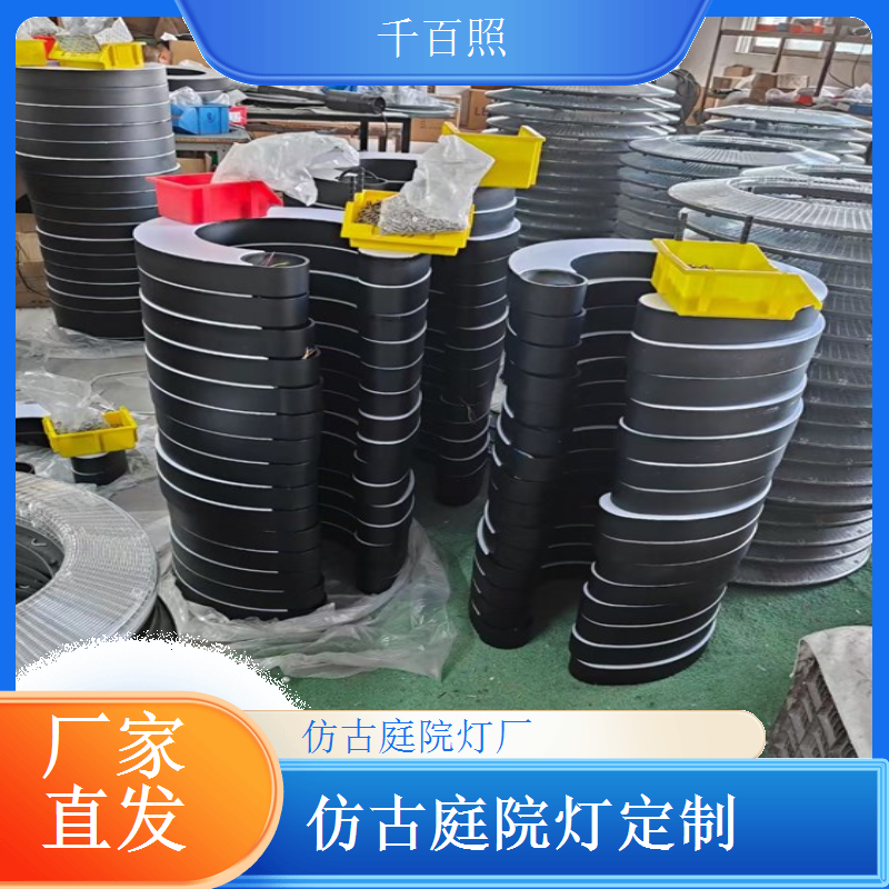 专注庭院灯仿古生产 经验丰富品质始终如一的千百照