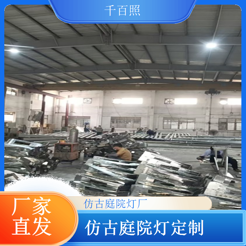 中式庭院灯仿古宫灯款 古典韵味浓厚适配中式庭院千百照