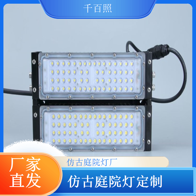 园林庭院灯仿古草坪款 小巧精致增添自然韵味千百照