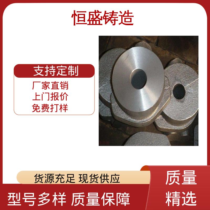 恒盛生产 大型电厂行业 HT250灰铁铸造 选材优质 机械壳型