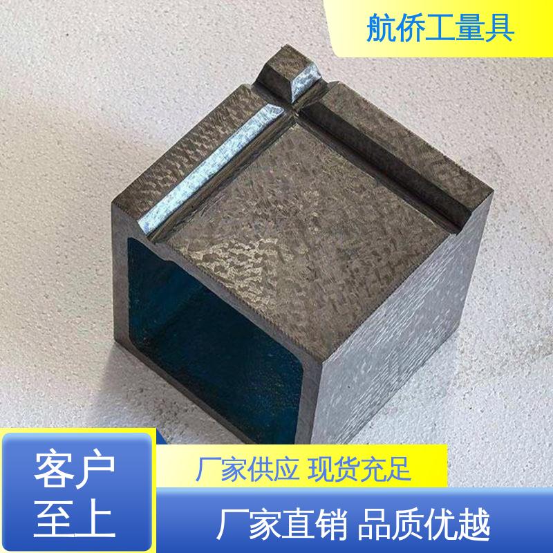 辅助增高 CNC数控机床用 来图定制 铸铁T型槽方箱 航侨供应
