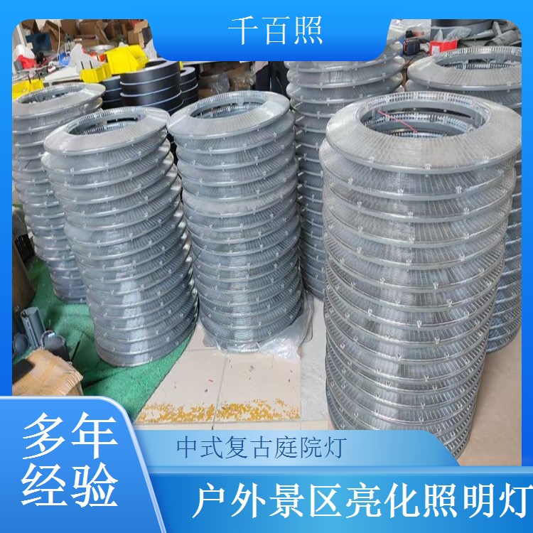 仿古庭院灯定制支持定制 中式复古景观灯园林亮化工程千百照品牌
