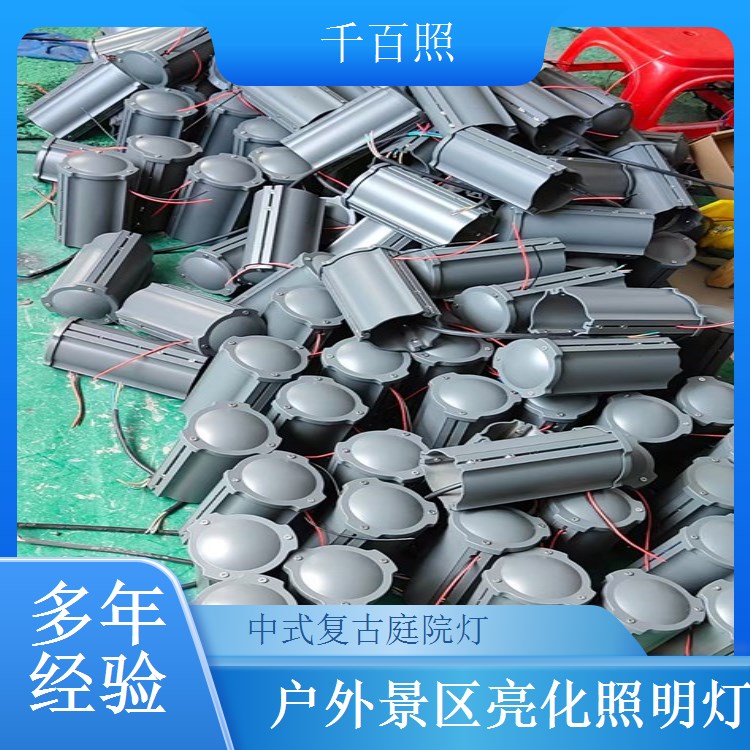 千百照仿古庭院灯定制设计 古典造型户外庭院灯别墅道路照明灯