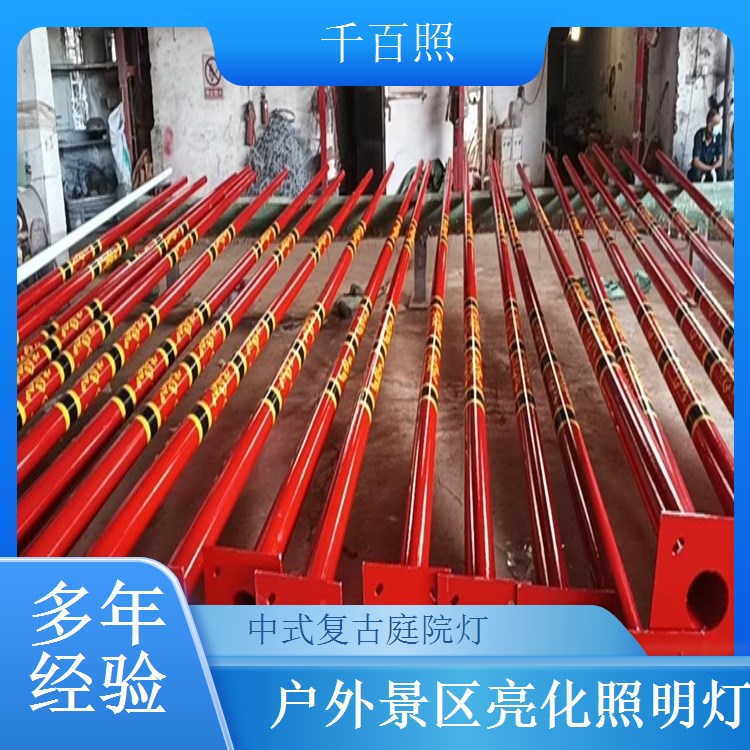 仿古庭院灯定制工程优选 中式复古庭院灯户外亮化项目千百照