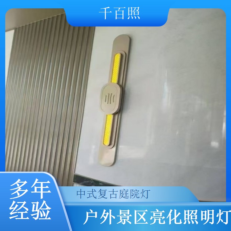 仿古庭院灯定制品质之选 中式复古庭院灯户外景区亮化千百照