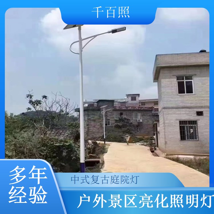 仿古庭院灯定制街道专用 中式复古庭院灯户外亮化工程千百照