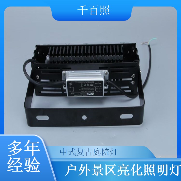 仿古庭院灯定制现代结合 中式复古庭院灯景区园林亮化千百照