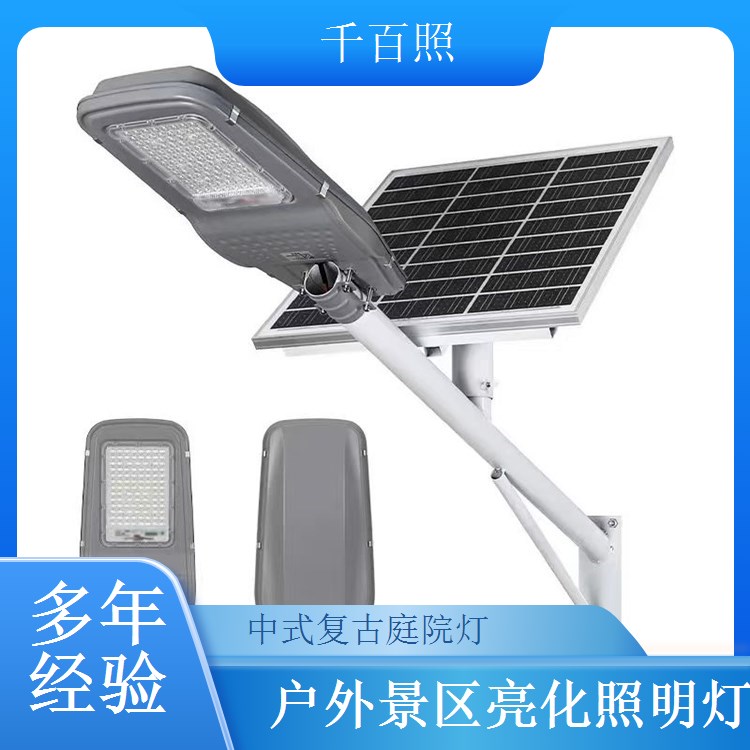仿古庭院灯定制维护简单 千百照中式庭院灯别墅景区景观照明灯