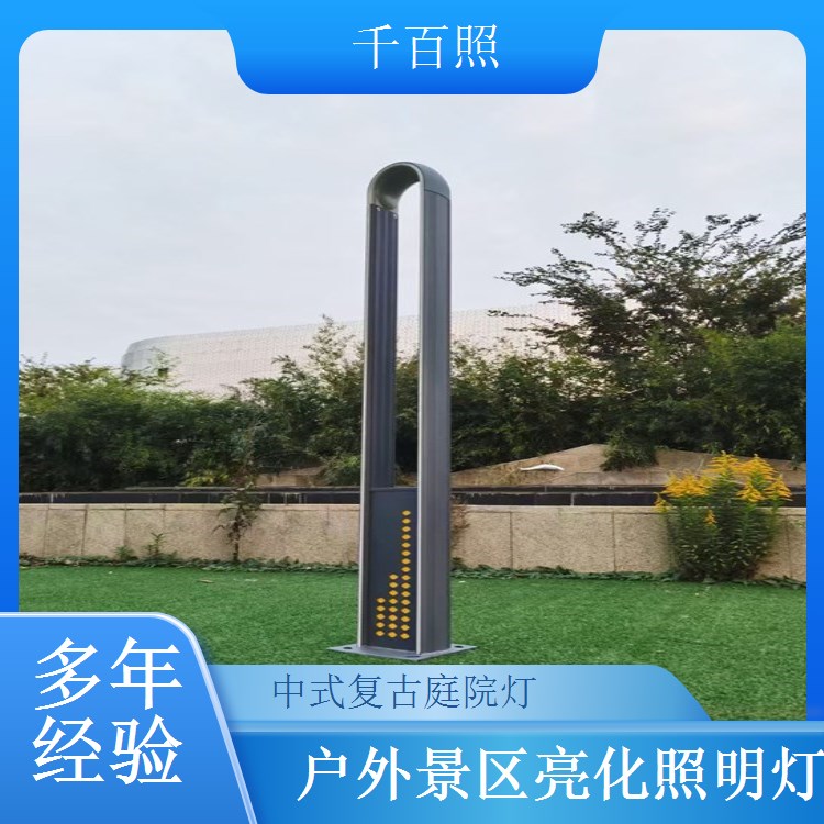 仿古庭院灯定制古典风格 千百照中式庭院灯别墅道路景观照明灯