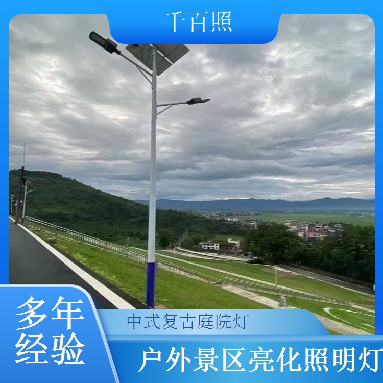 仿古庭院灯定制景观照明 千百照中式庭院灯别墅景区景观照明灯