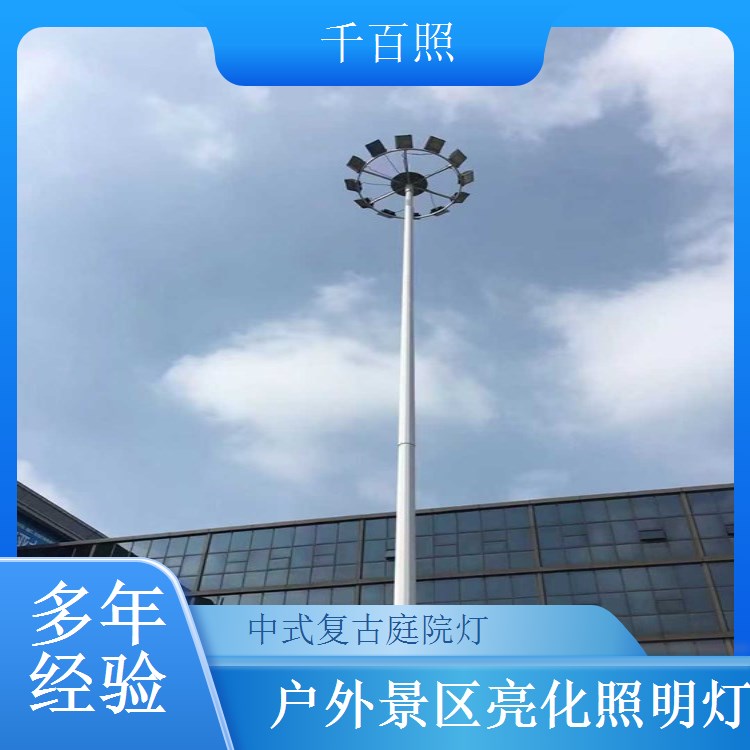 仿古庭院灯定制小区照明 中式复古庭院灯景区园林亮化千百照