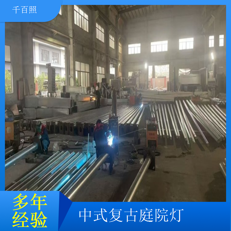 仿古庭院灯定制广场照明 千百照中式庭院灯别墅小区景观照明灯