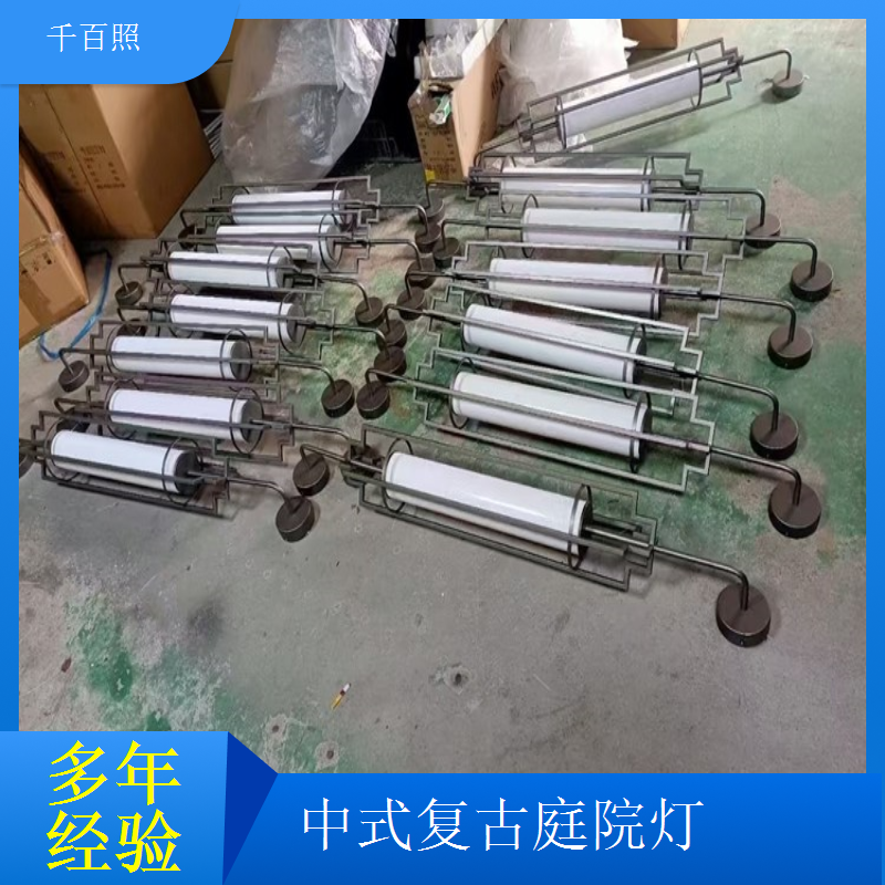 仿古庭院灯定制田园照明 中式复古庭院灯户外道路亮化千百照