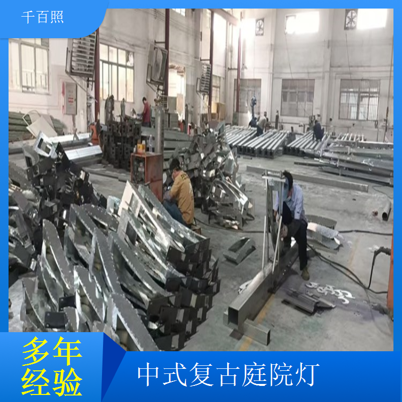 仿古庭院灯定制镂空工艺 中式复古庭院灯景区园林亮化千百照