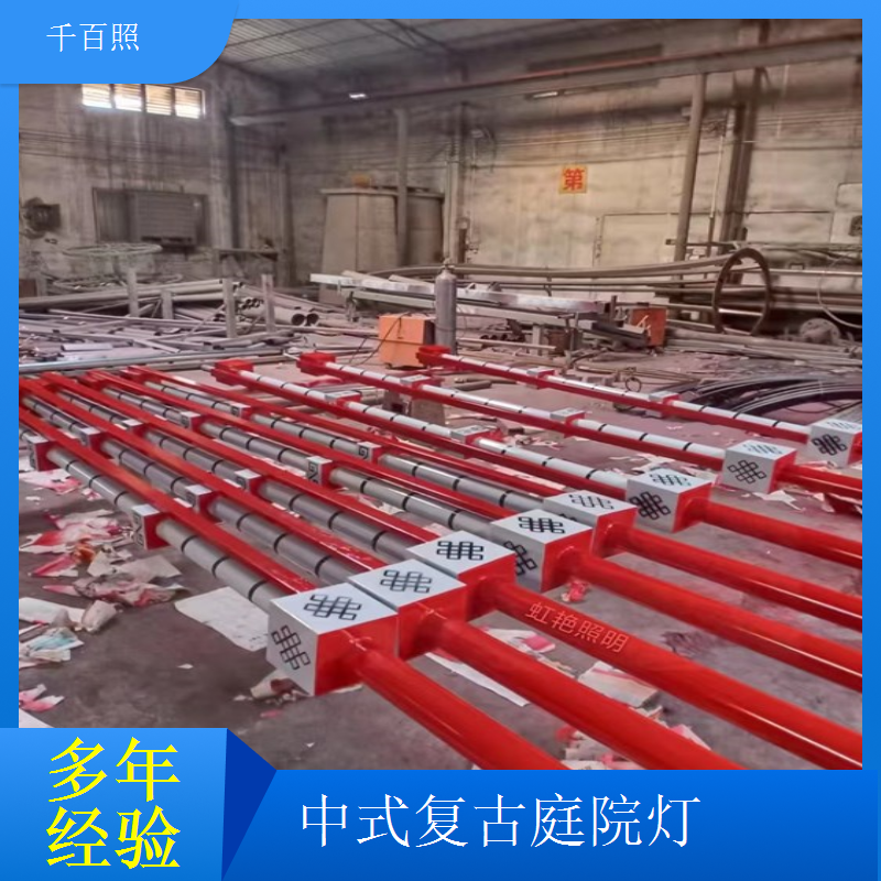 仿古庭院灯定制全国发货 中式复古庭院灯户外景区工程千百照