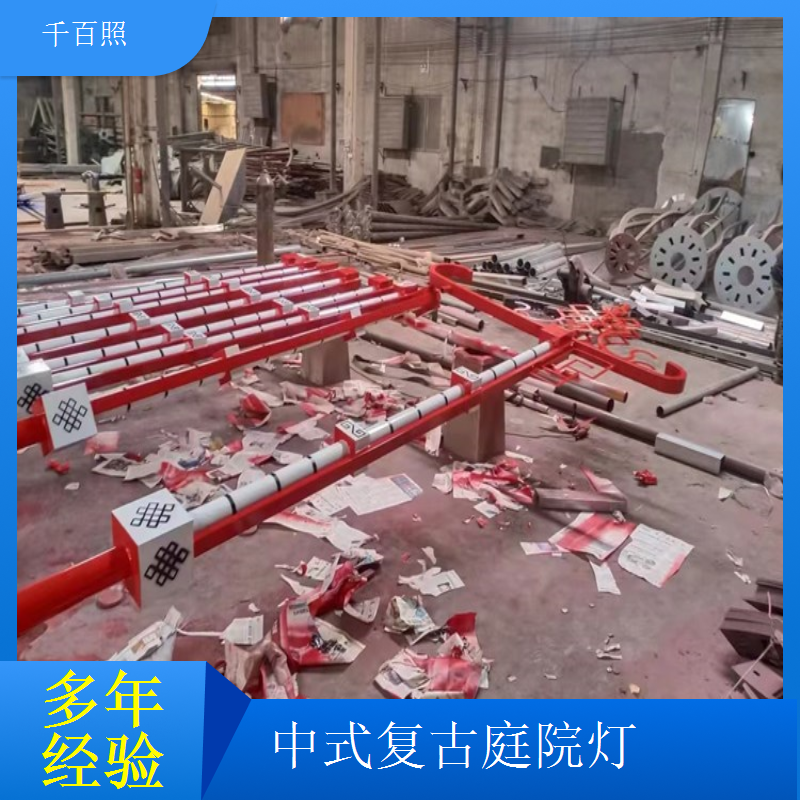 仿古庭院灯定制物流快捷 中式复古庭院灯小区公园亮化千百照