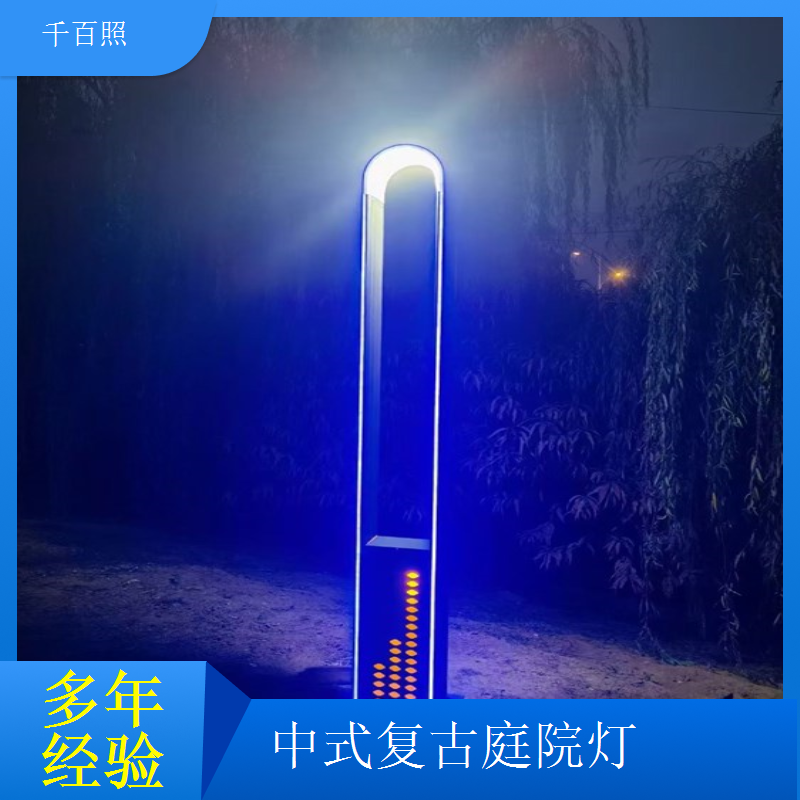  仿古庭院灯定制施工图出 中式复古庭院灯户外道路亮化千百照