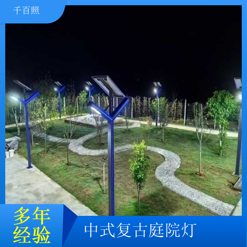  仿古庭院灯定制包装牢固 中式复古庭院灯户外景区工程千百照