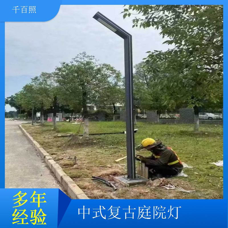  千百照仿古庭院灯定制设计 中式仿古庭院灯园林道路照明灯厂家