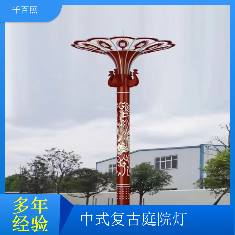  千百照仿古庭院灯定制专家 中式复古庭院灯户外工程专用灯具