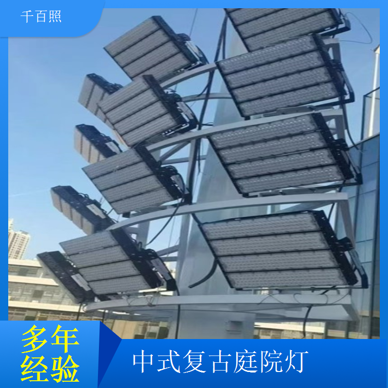  仿古庭院灯定制节能环保 中式复古庭院灯户外道路亮化千百照
